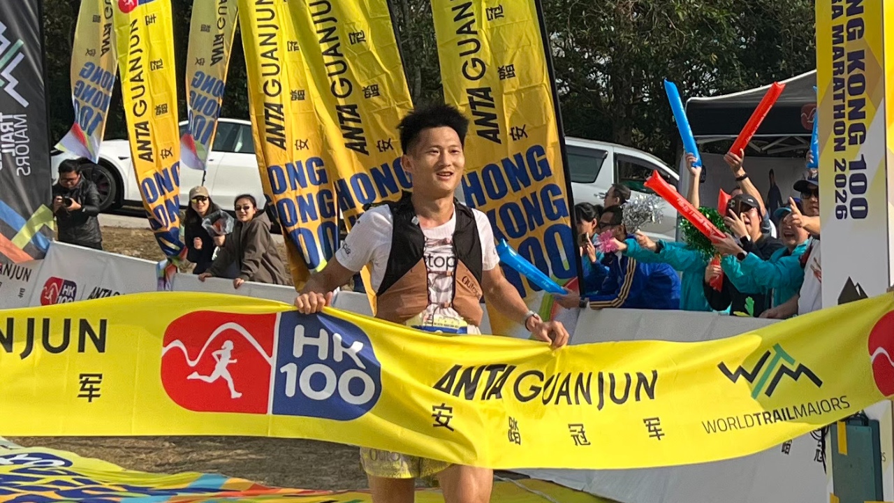Guidu Qin wins mens HK 100 2026